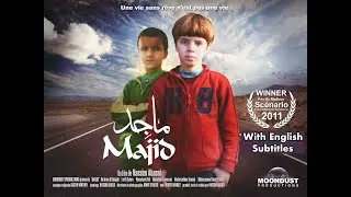 Le Film Marocain “Majid” HD 2025 de Nassim Abassi  الفيلم المغربي 