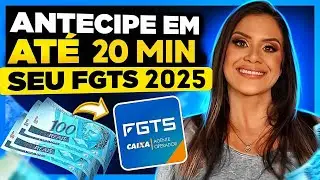 Como FUNCIONA o SAQUE ANIVERSÁRIO FGTS 2024? Faça HOJE a ANTECIPAÇÃO do SAQUE ANIVERSÁRIO do FGTS
