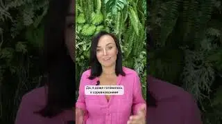 Как долго я на кето диете?
