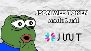 jsonwebtoken in 2 minutes!?
