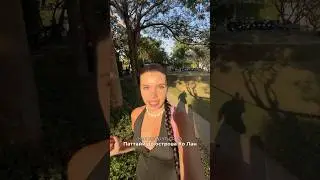 Из Паттайи на остров Ко Лан за 1 $ 🤯 Отправь это видео тем, кто собирается в Таиланд #паттайя#колан