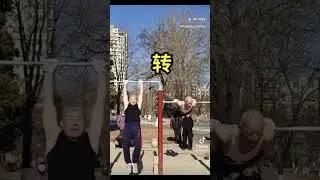 В Китае жизнь начинается после пенсии .. 💪  