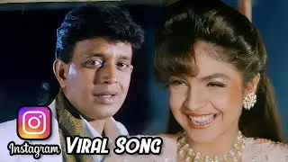 #Instagram Viral Song - Aaj Pehli Baar Dil Ki Baat Ki Hai | Kumar Sanu | Alka Yagnik | #Viral Song