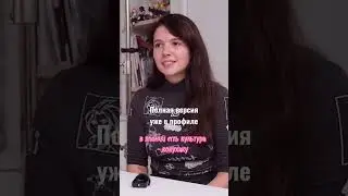 Отношения с японцами. Полная версия в профиле 