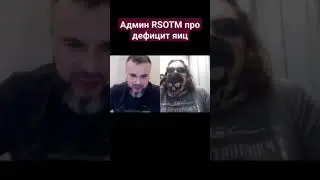 Дефицит яиц в России Куриные яйца в России высокие Цены  на столовые яйца РФ