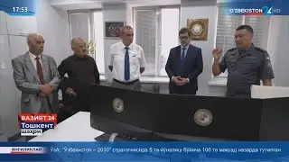 Tojikiston IIV delegatsiyasi O'zbekiston IIV faoliyati bilan tanishdi
