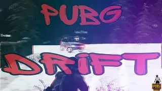 Дрифт | PUBG mobile