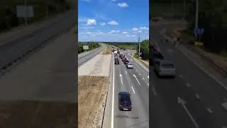 Коломна  Обьездная дорога трасса М5 сегодня была открыта