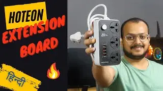 Best Anti-Surge High Quality Portable Extension Board by Hoteon 🔥😳 [ हिन्दी ] - Features, Review