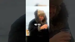 На рыбалке🤣