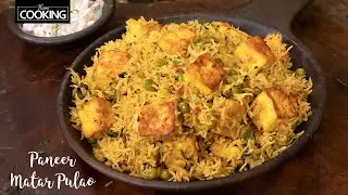 Paneer Matar Pulao | Pulao Recipes | Peas Paneer Pulao Recipe | Lunch Box Ideas | Paneer Recipes