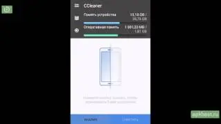 Обзор - CCleaner - для Андроид