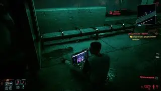 Cyberpunk 2077 - Встретил тру хакера на дороге =)