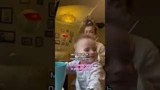 Вот такие новости🥹❤️