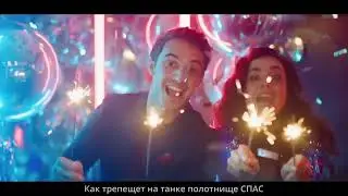 Я, вернувшись с войны, ничего не пойму.