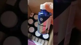 БОЛЬШАЯ 🛍️ РАСПАКОВКА #ЧЕКУПИЛА