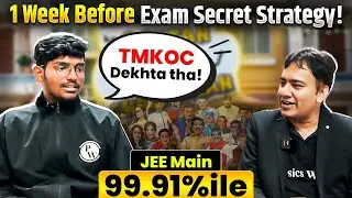 1 Week Before Secret Exam Strategy !!🤯 || Success Story of Abhishek Mehta 🎉