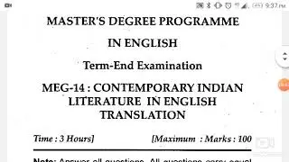 IGNOU meg 14 September 2020 Question paper