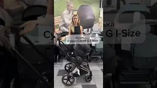 Автолюлька с рождения до 13 кг которая раскладывается в лежачее положение Cybex Cloud G I-Size🔥