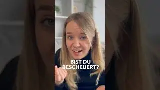 🇩🇪 Обзваем немцев профессионально! #немецкий #германия