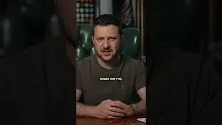 Слава усім, хто не відступає, не вигорів і вірить в Україну