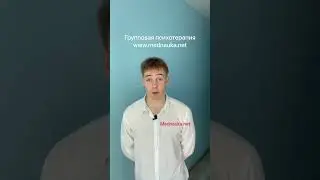 Сколько длятся сессии?