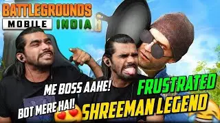 Shreeman Legend vs Kill Chore || Bgmi Funny Moments