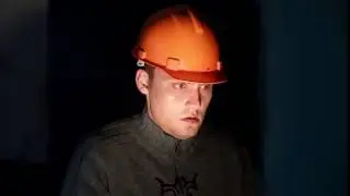 Ох блять