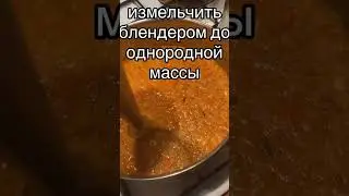 🔥мерджимек🔥