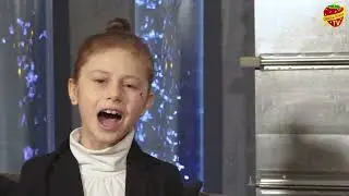 Аделия Загребина (8 лет) Интервью с победителем шоу Голос Дети 9 Совхоз ТВ