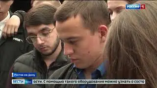 «Вести  Дон» 13 10 22 выпуск 09 00