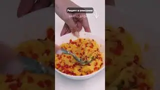 🥞 Икрянники . Сохраняйте рецепт - в комментариях👍