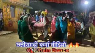 karma dance 💃💃 || new karma song 2024 || new karam geet || सिंगिटाना का करमा त्योहार