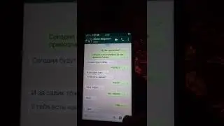 Не отправляется голосовые сообщения в ватсап [рещение]