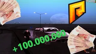 Клип 