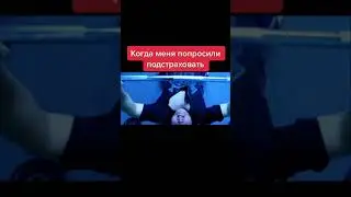 Придавило штангой
