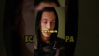 Ваня заступился за девушку 🔥 | Ивановы - Ивановы 