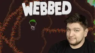 ПАУЧОК ПРИРОЖДЁННЫЙ ПАРАШЮТИСТ. WEBBED #3