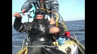 Первое погружение на затонувший самолёт в озере Сиг