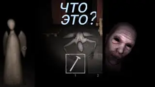 Прохождение The Ghost#3
