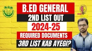 JMI B.Ed 2nd list out 2024-25 || Study Buddy || Sajjad Sir