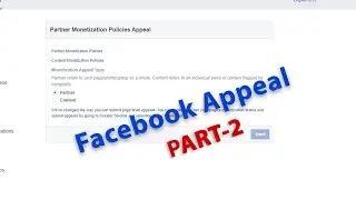 How to Appeal  Facebook Page issue || partner monetization policies appeal Facebook [PART-2]