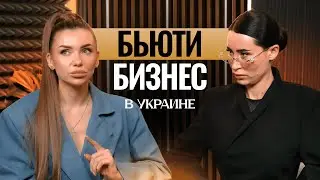 От мастера до предпринимателя. Делегирование и команда, проблемы в бизнесе, трешовые ситуации
