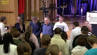 02-03-2025 Церковь Христа Краснодар прямой эфир