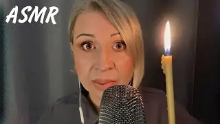 АСМР🙏Молитва | ASMR🙏