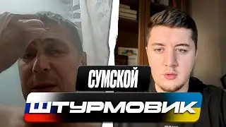 РОССИЯНЕ ВРУТ И УБЕГАЮТ / ПРОПАГАНДА НЕ СРАБОТАЛА / ЧАТ РУЛЕТКА