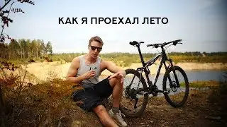 Потерянное время и как это остановить