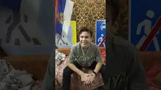 Данил шутит на протяжение 3 минут?