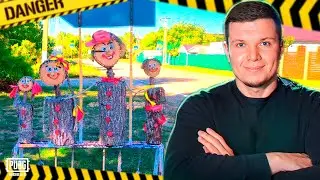 ПЛАКИ ПЛАКИ ИЛИ .... ??? | SI WEST СТРИМ PUBG MOBILE! #shorts
