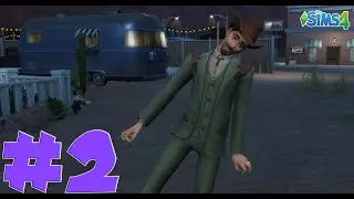 НУ И ЗАЧЕМ Я ТРАТИЛА НА ТЕБЯ ВРЕМЯ? ▷ THE Sims 4 #2